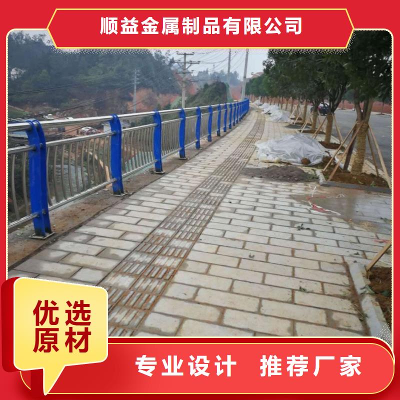 仿木色漆木纹转移护栏生产厂家