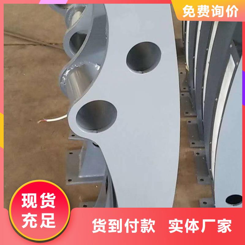 【414镀锌管景观护栏购买的是放心】