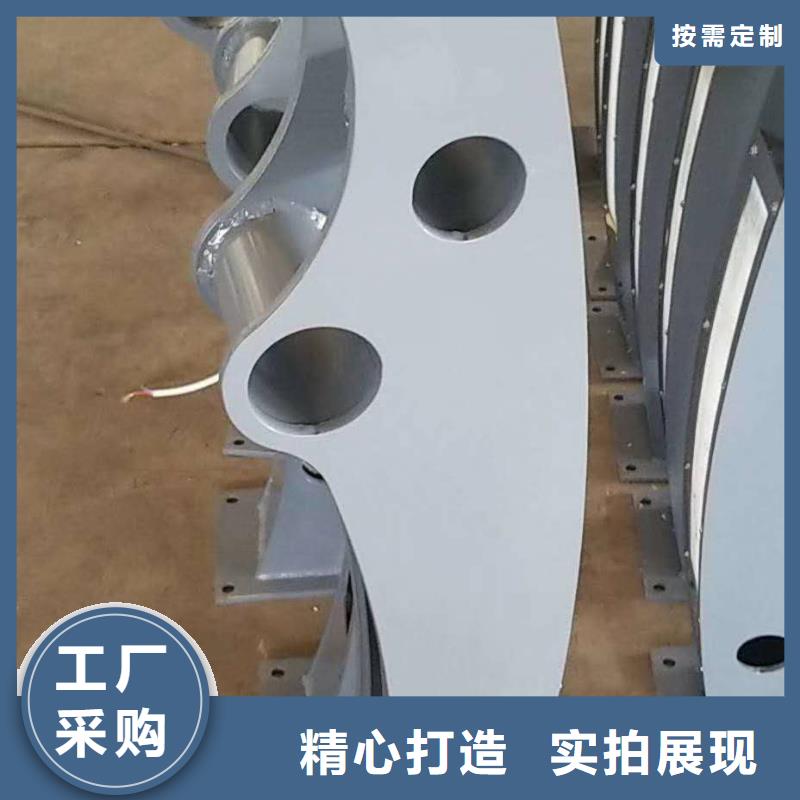 不锈钢复合管钢板立柱厂家直销