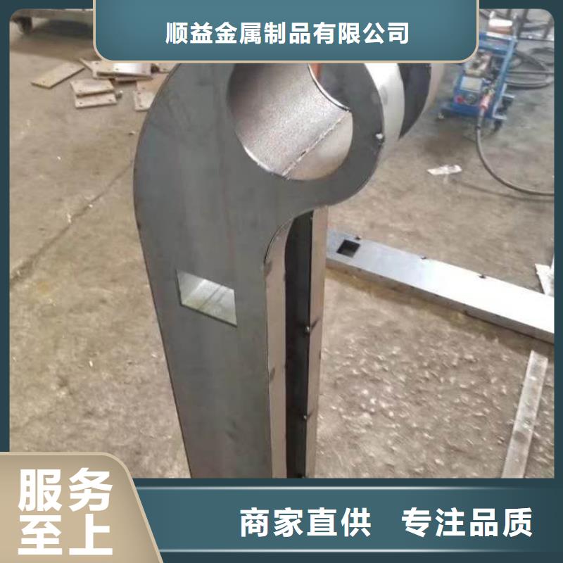 不锈钢复合管镀锌喷塑产品规格
