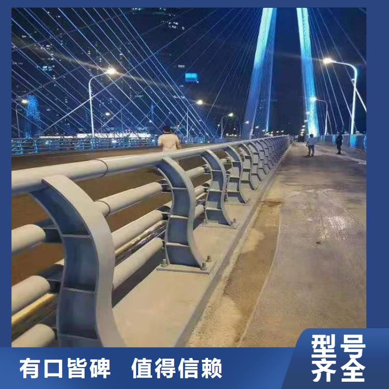 414,灯光护栏的简单介绍