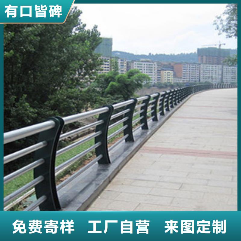 414,灯光护栏的简单介绍