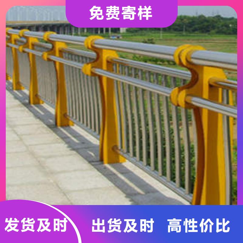 防撞护栏桥梁立柱标准规格
