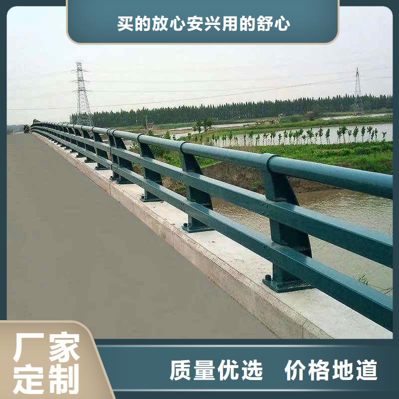 不锈钢内衬碳素复合管-桥梁景观栏杆高质量高信誉