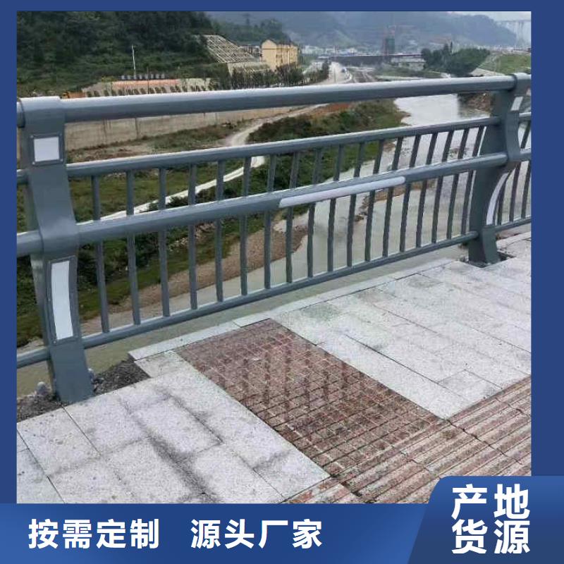 桥梁扶手立柱钢板产品报价