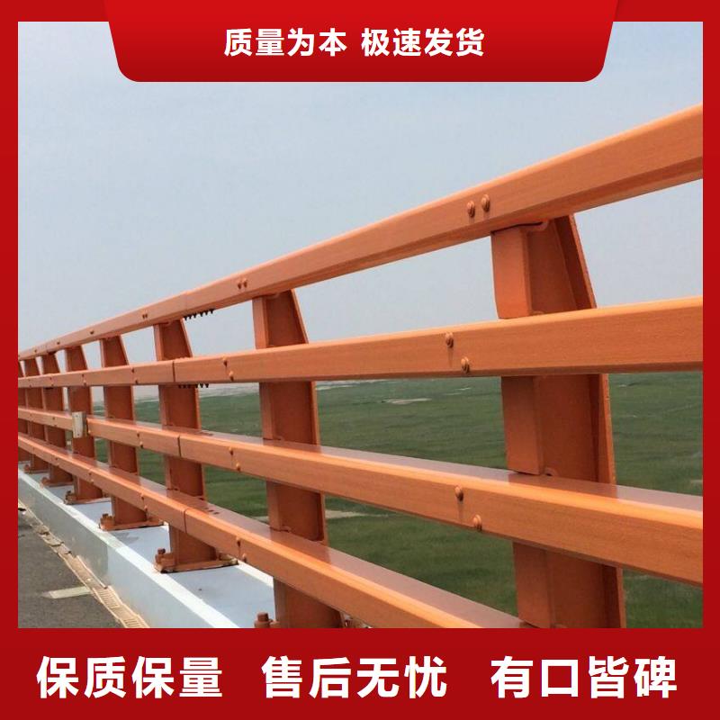 不锈钢内衬碳素复合管,【铝合金护栏】卓越品质保障