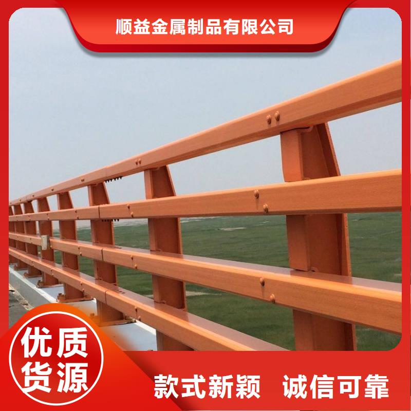不锈钢内衬碳素复合管钢板立柱价格合理