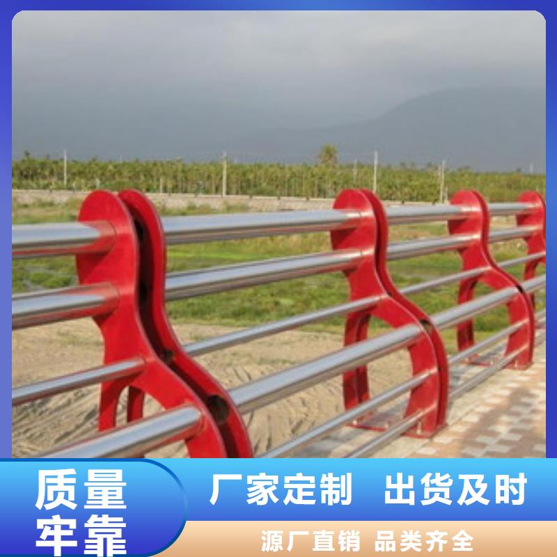 桥梁扶手立柱钢板产品报价