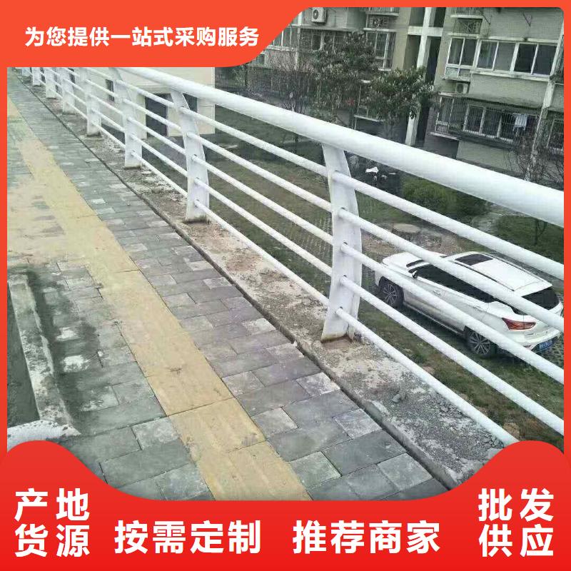 不锈钢内衬碳素复合管-桥梁景观栏杆高质量高信誉