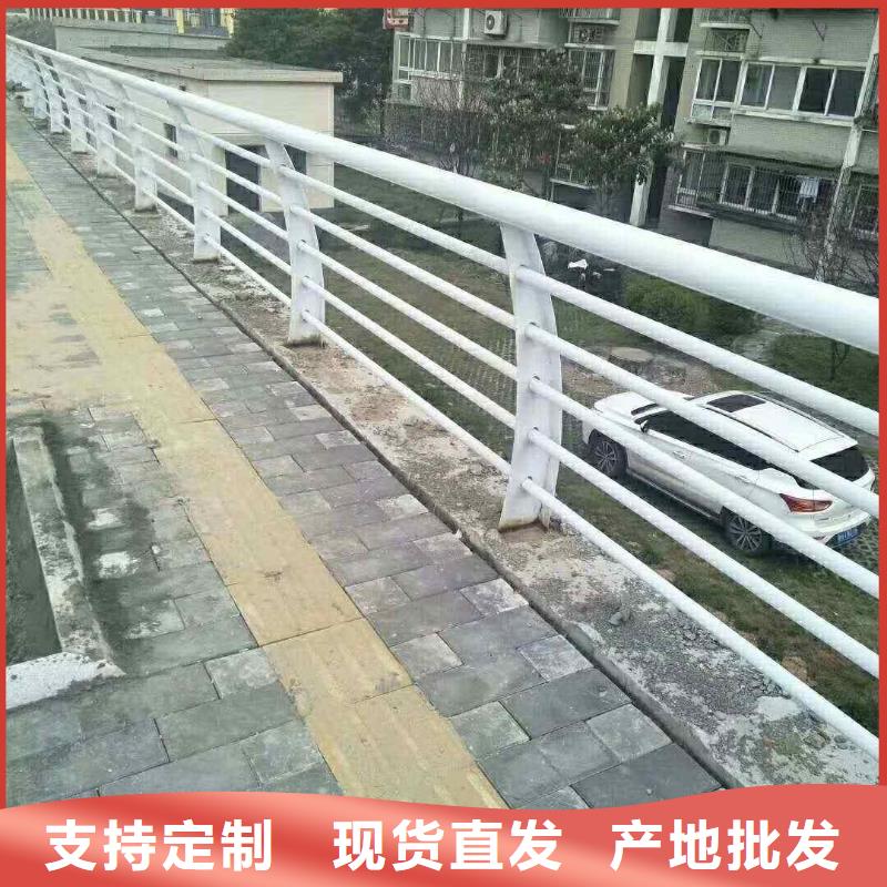 不锈钢内衬碳素复合管不锈钢景观护栏厂家批发价