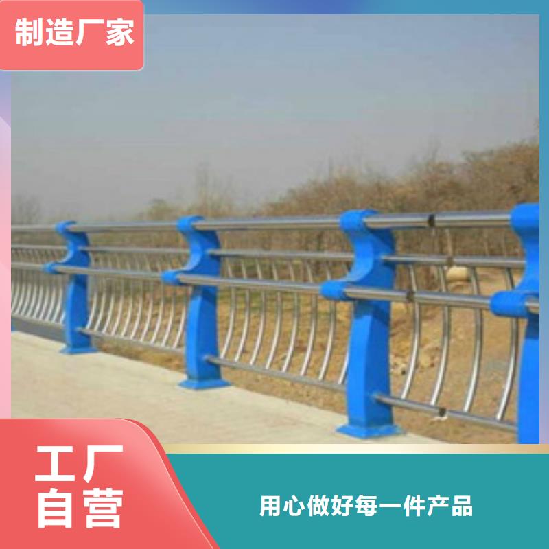 不锈钢内衬碳素复合管_国道抗冲击围栏品质过硬