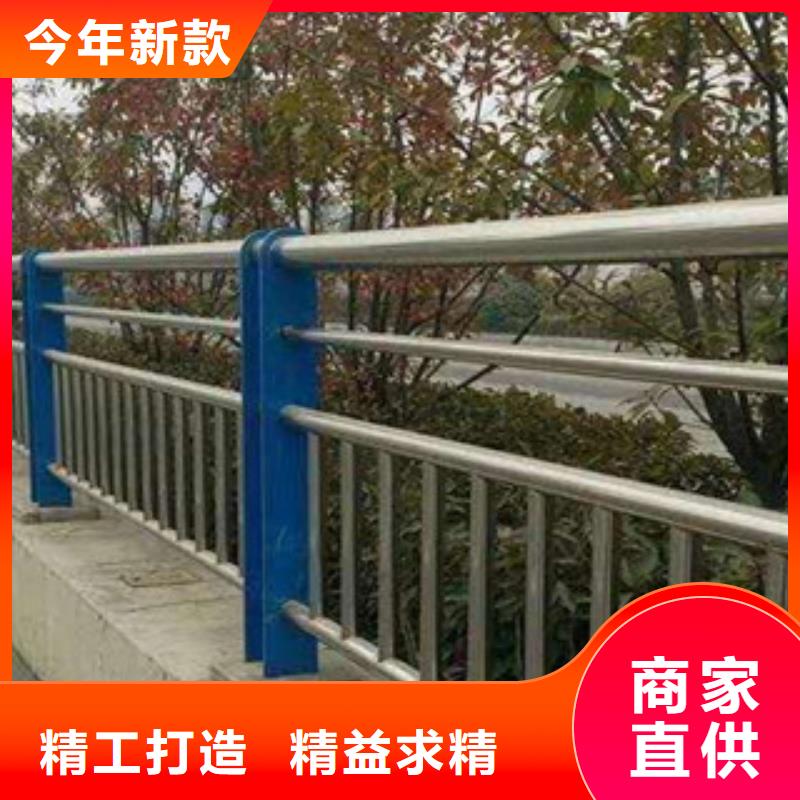不锈钢内衬碳素复合管道路隔离栏按需定制