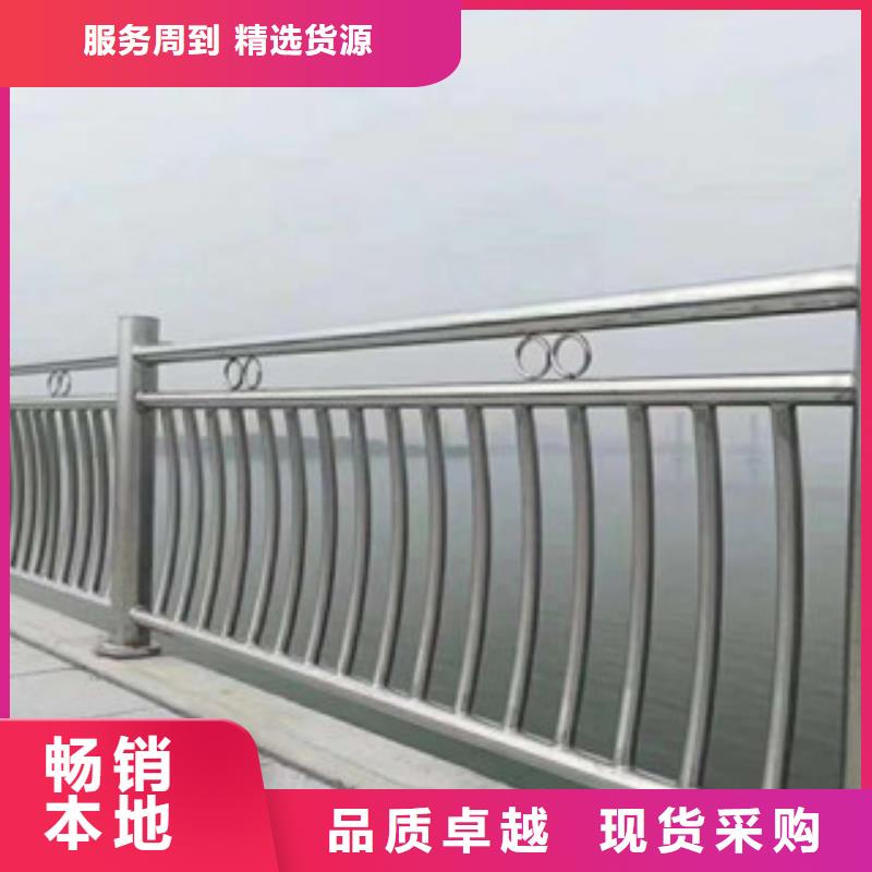 不锈钢内衬碳素复合管桥梁护栏批发价格