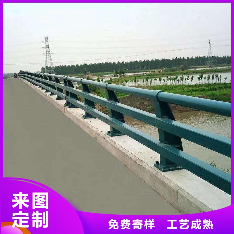 不锈钢内衬碳素复合管河道防撞栏杆定制不额外收费
