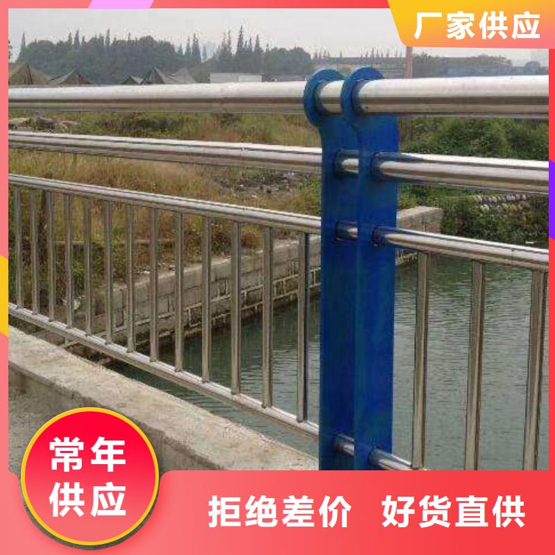 桥梁景观护栏订做标准规格