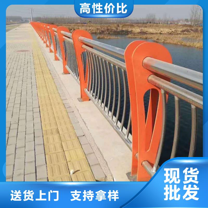 不锈钢内衬碳素复合管-桥梁景观栏杆高质量高信誉