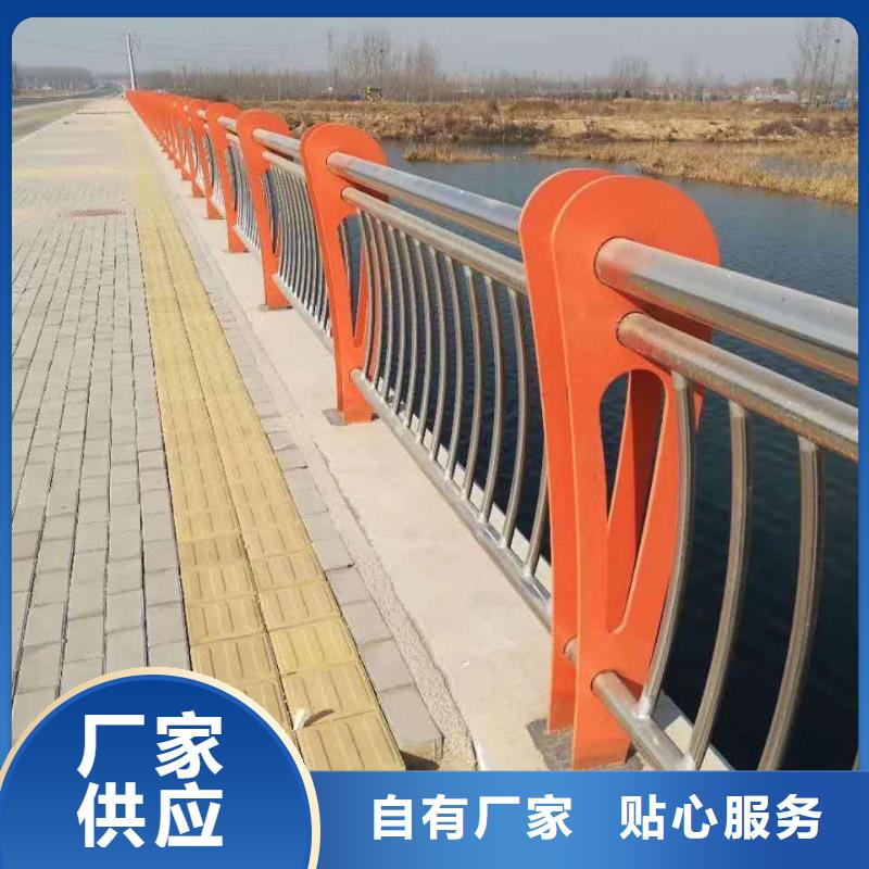 不锈钢内衬碳素复合管不锈钢立柱来电咨询