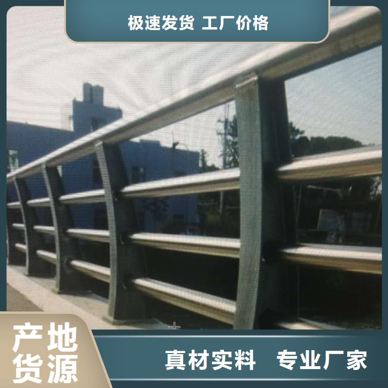仿木色漆木纹转移护栏产品报价