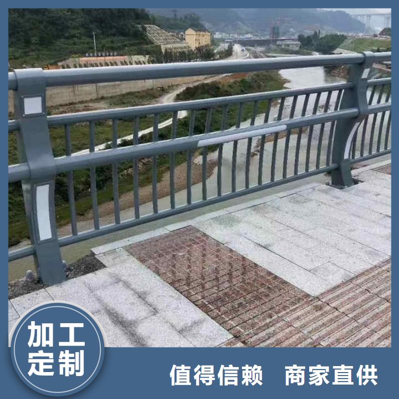 不锈钢复合管镀锌喷塑质优价廉