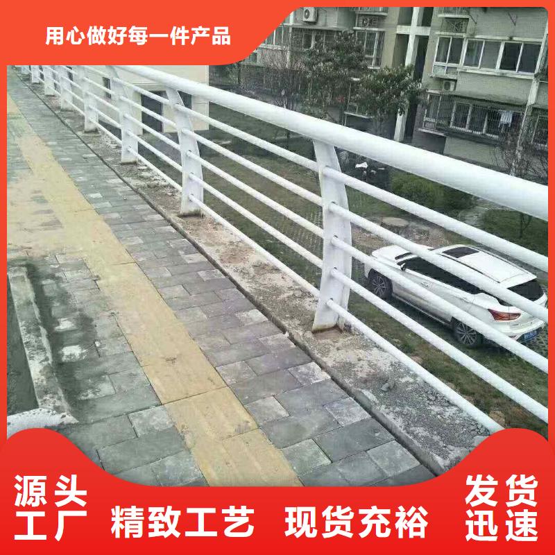桥梁景观护栏制作价格范围