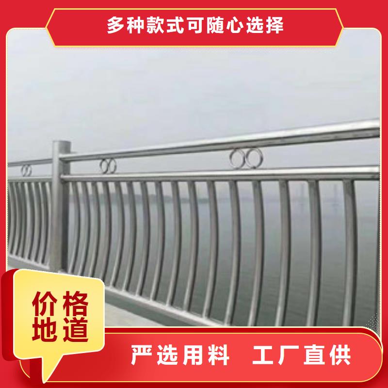 桥梁河道河堤护栏现货供应