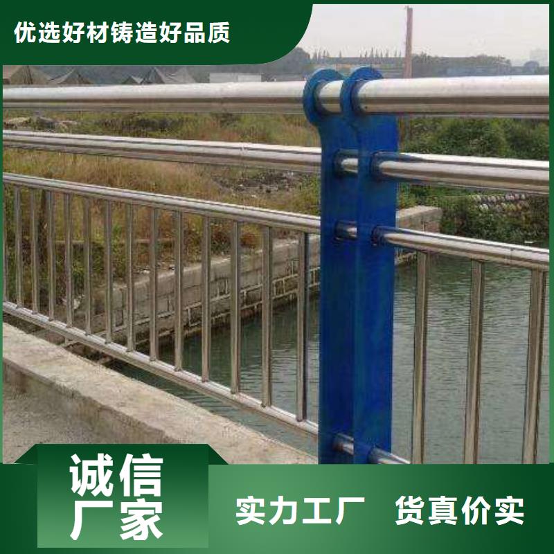 Q235材质塑钢板立柱切割量大从优