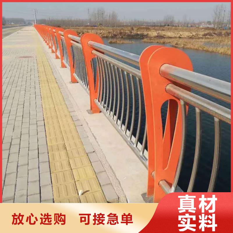 桥梁扶手立柱钢板多少钱一米