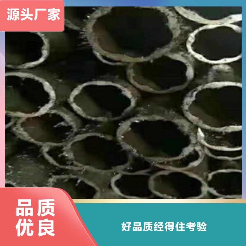 精密钢管35CrMo精密钢管现货实拍