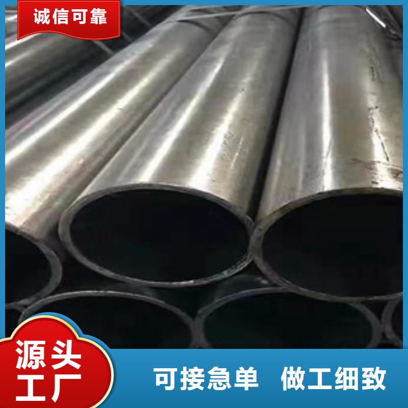 精密钢管40Cr精密钢管定制速度快工期短