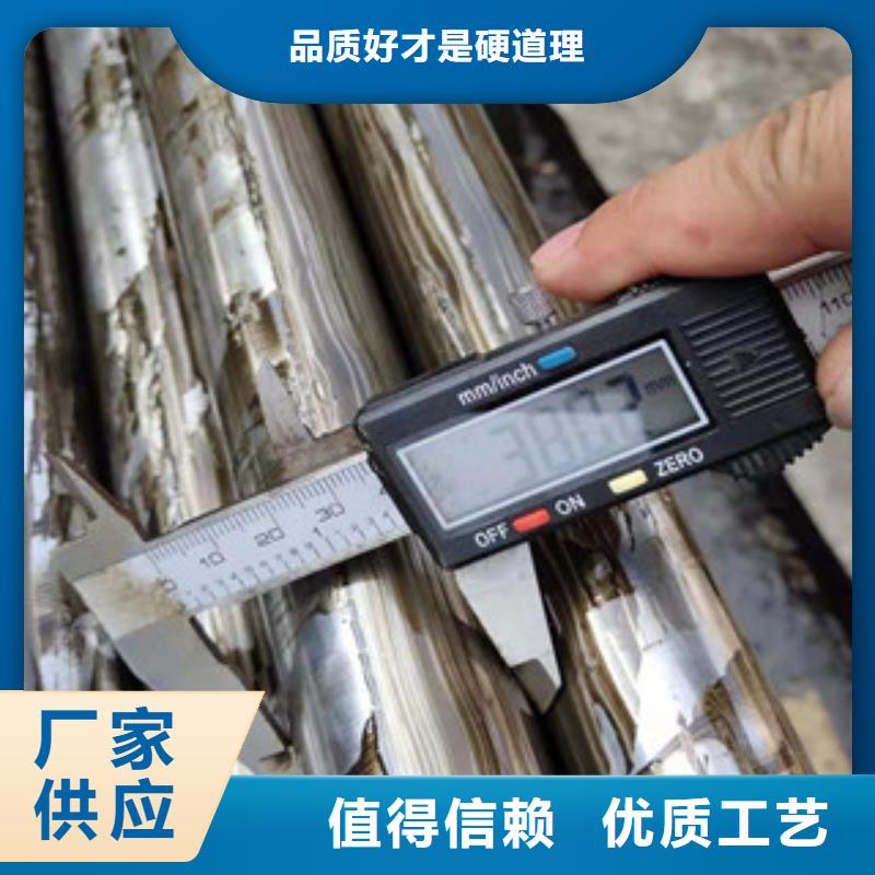 精密钢管厂家新品