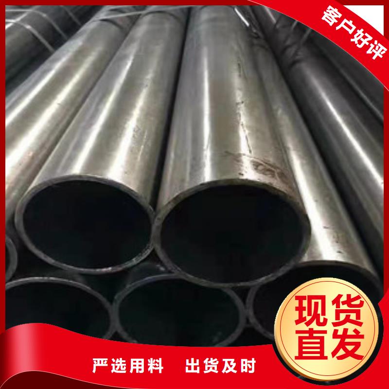 精密钢管20Cr精密钢管专注生产制造多年
