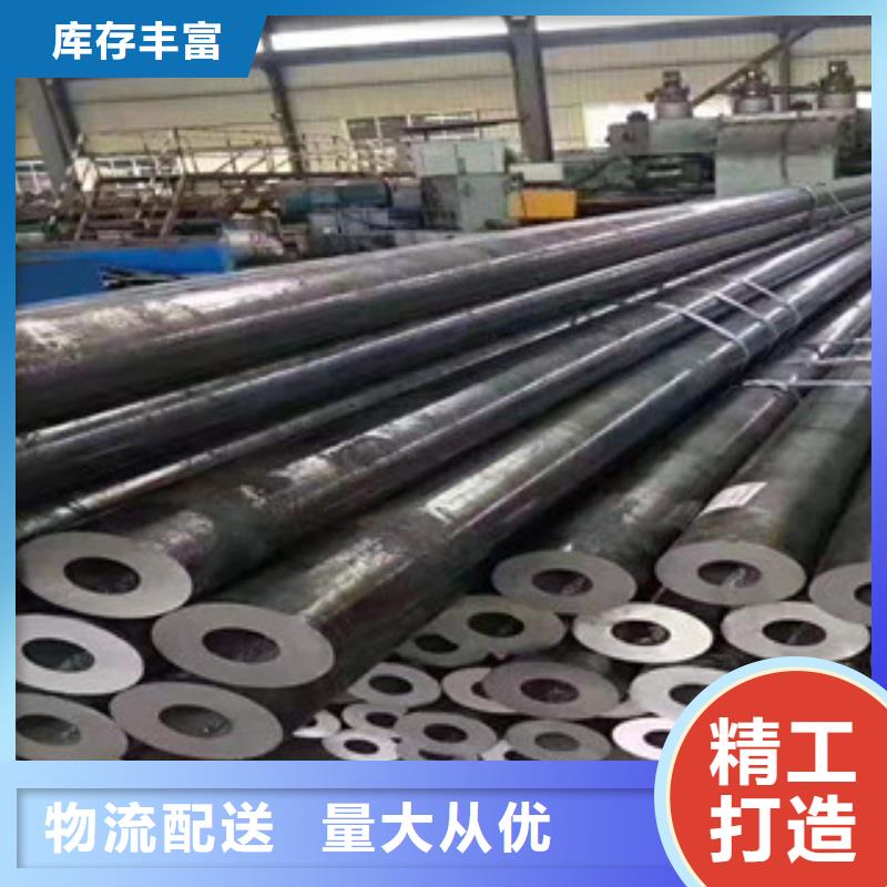 精密钢管铅管支持大批量采购