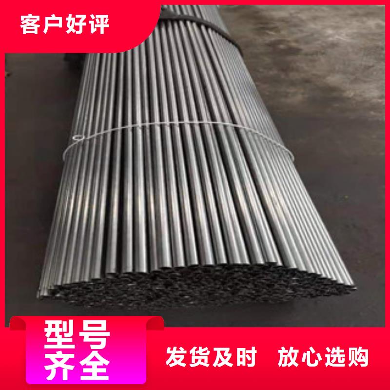 精密钢管35#定制速度快工期短