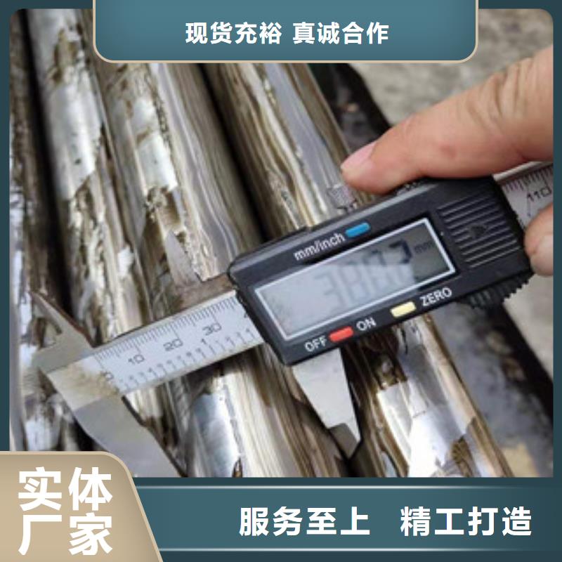 （江泰）10crmo910无缝钢管规格齐全