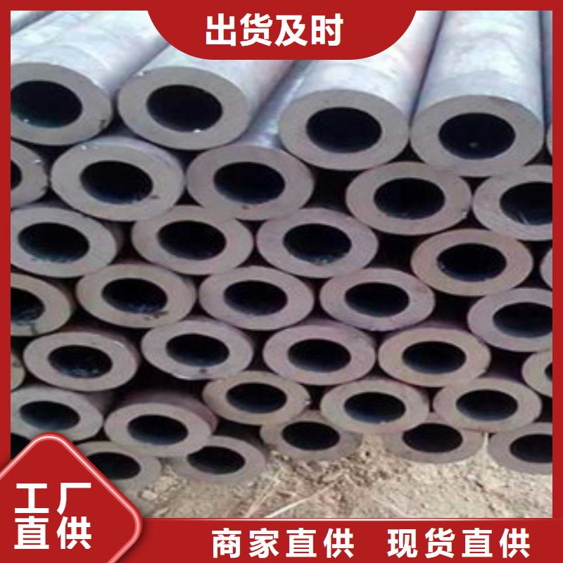 本土江泰支持定制的16Mn精密钢管供货商
