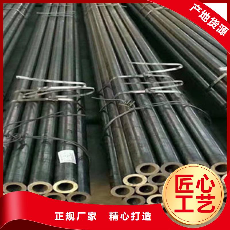 买[江泰]Q345B精密钢管质量保证老牌厂家