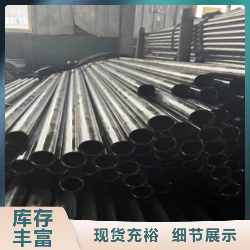 本土江泰支持定制的16Mn精密钢管供货商