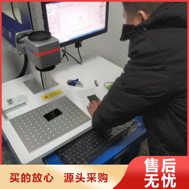迷你手持式激光打标机近期行情工艺层层把关