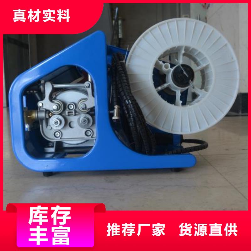激光焊接机金属非金属刻字机服务始终如一