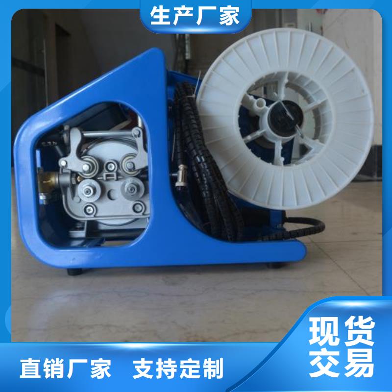 激光焊接机【高精度激光切割】当日价格