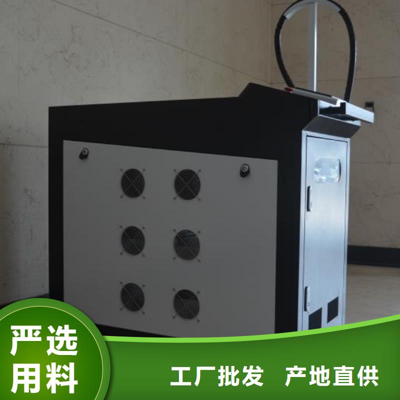光纤传导激光焊接机包教包学会