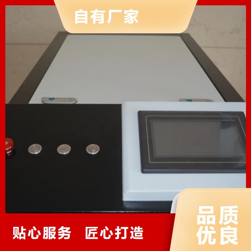 激光焊接机金属非金属刻字机实时报价