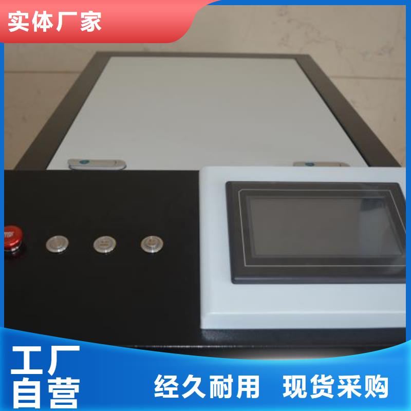 激光焊接机全国走货质量安心