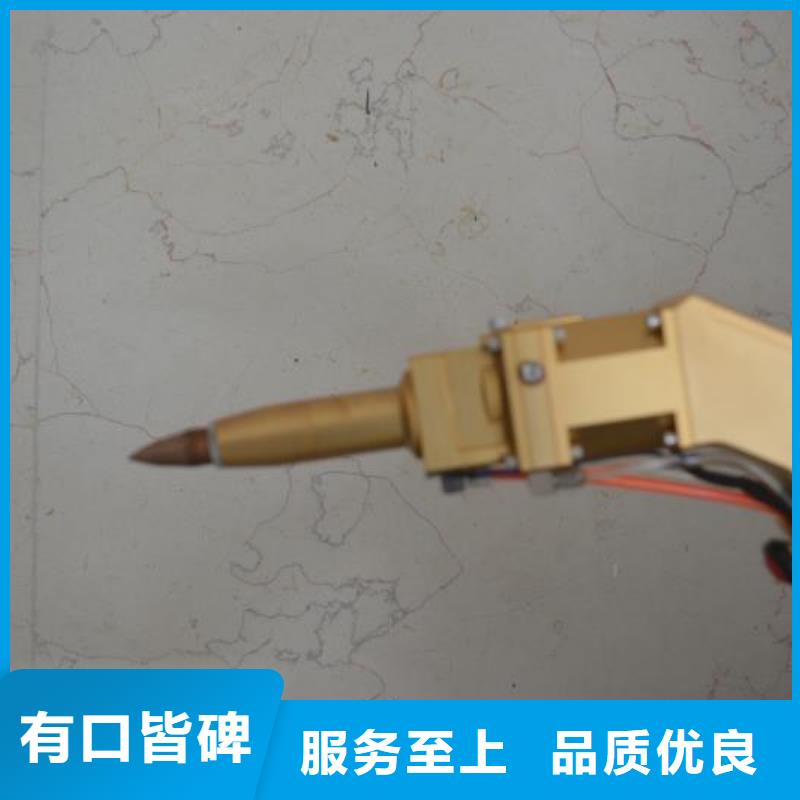 YAG硬光路脉冲激光焊接机欢迎来电N年生产经验