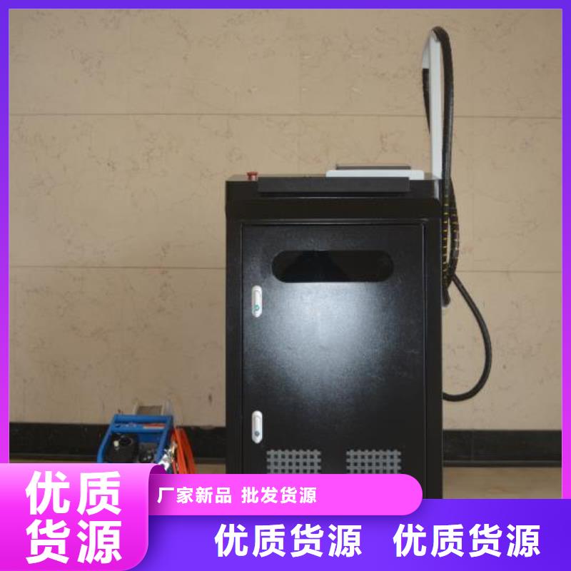 激光焊接机激光打码机快速报价