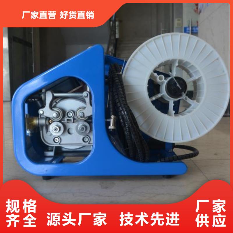 连续脉冲补焊机售后保障