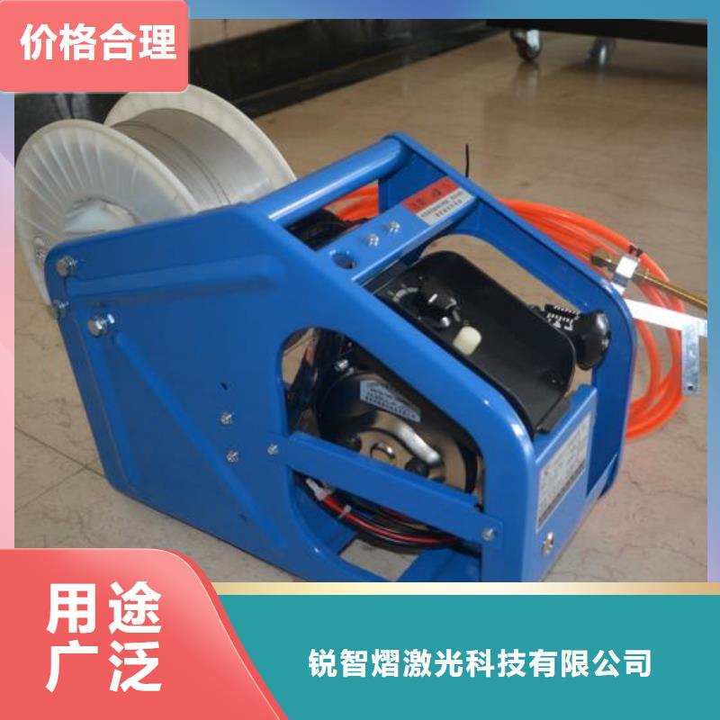 激光焊接机激光打标机合作共赢