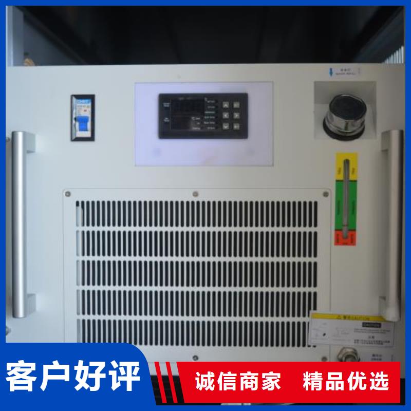 首饰点焊机赠送配件