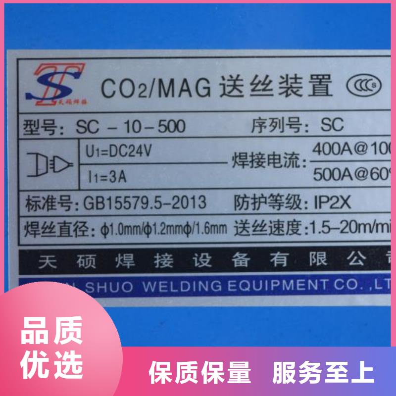 激光焊接机_激光切割机价格商家