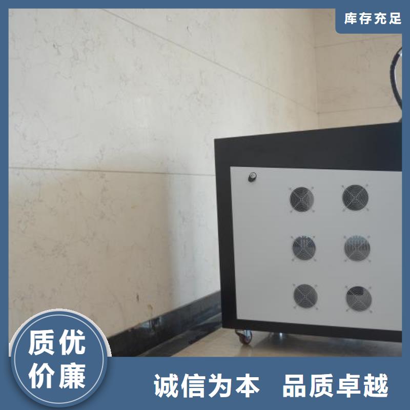 激光焊接机激光打标机源头厂源头货
